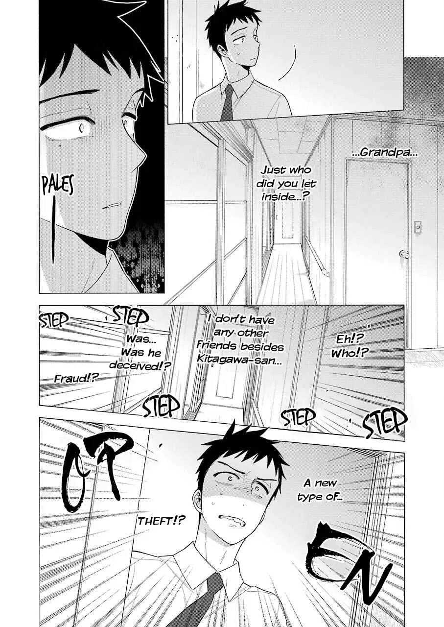 Sono Bisque Doll wa Koi o Suru Chapter 16 – Page 6