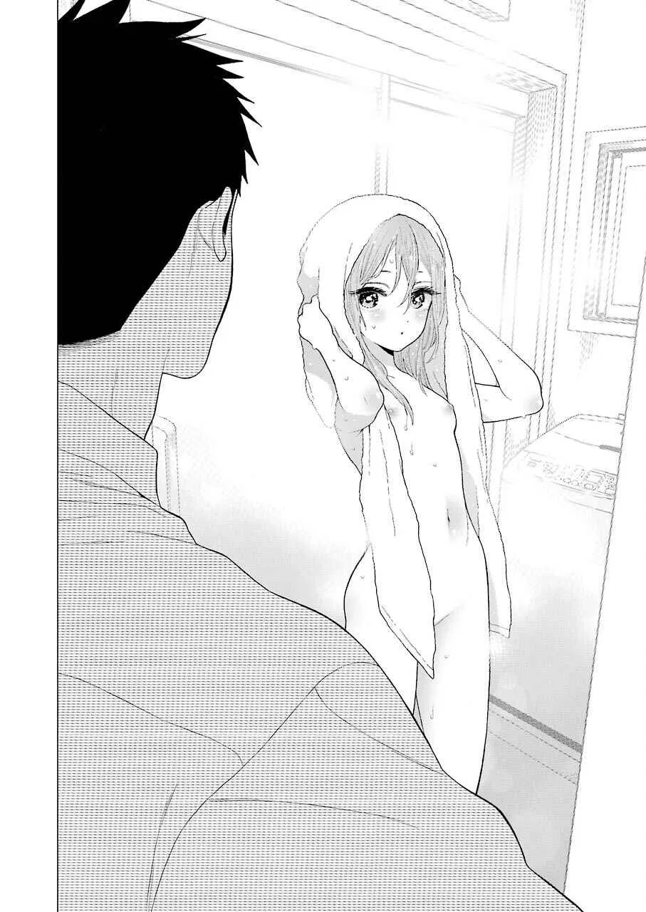 Sono Bisque Doll wa Koi o Suru Chapter 16 – Page 7