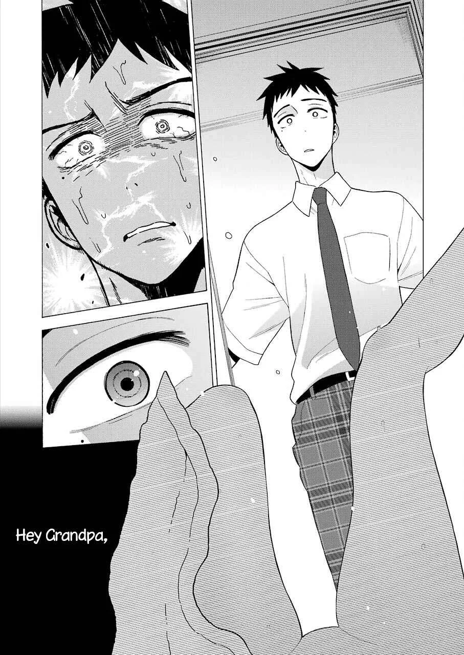 Sono Bisque Doll wa Koi o Suru Chapter 16 – Page 9