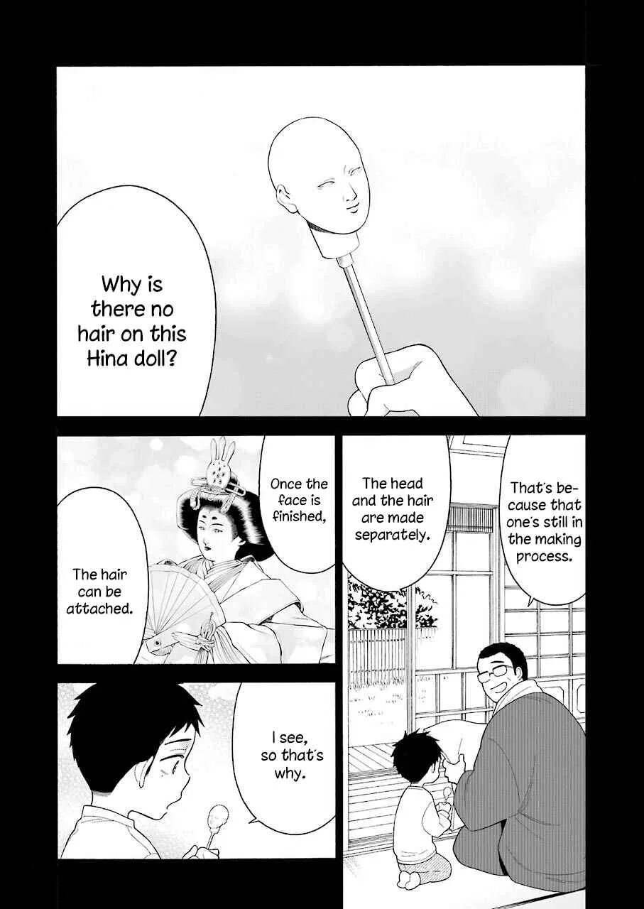 Sono Bisque Doll wa Koi o Suru Chapter 16 – Page 10