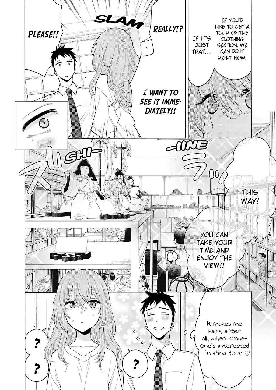 Sono Bisque Doll wa Koi o Suru Chapter 16 – Page 15