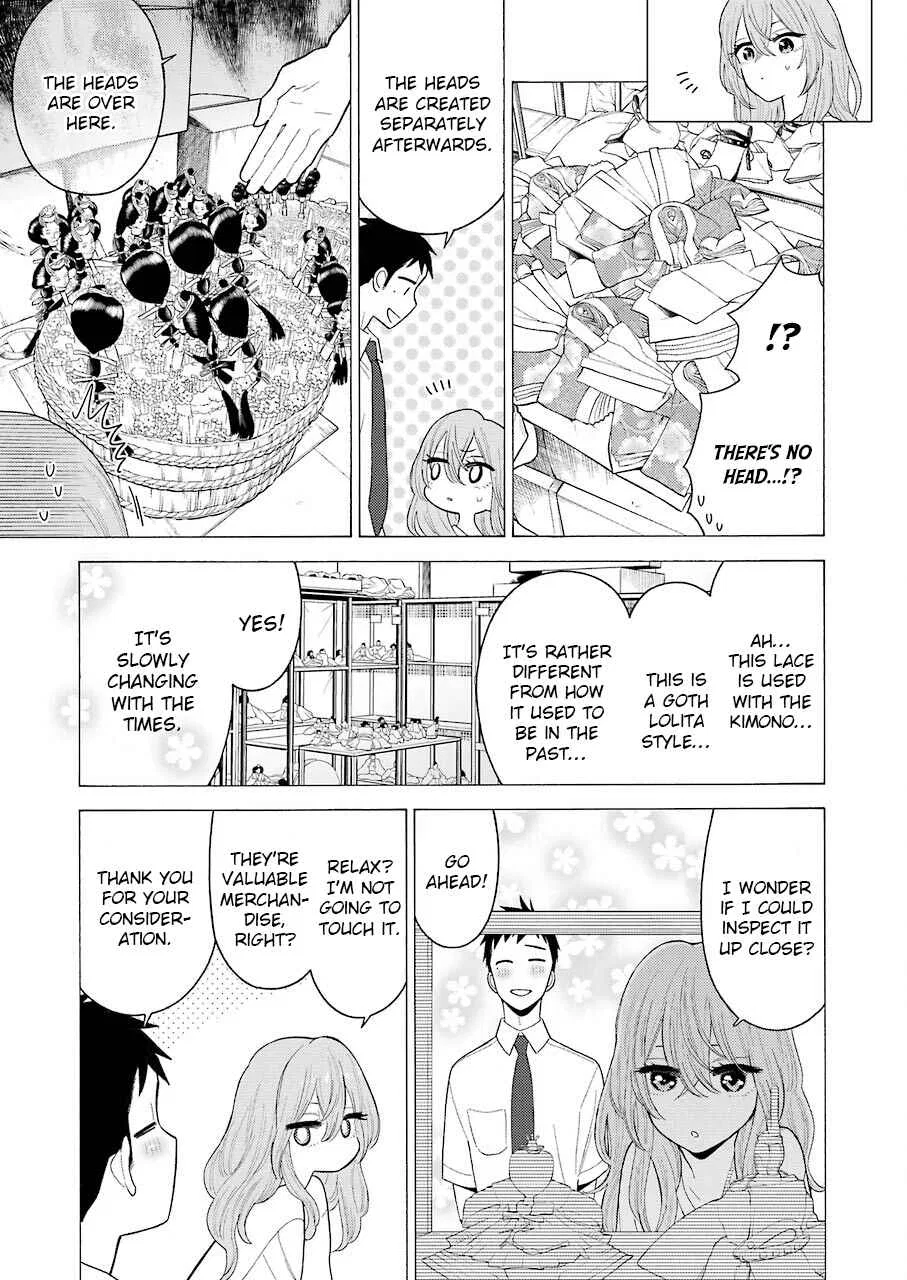 Sono Bisque Doll wa Koi o Suru Chapter 16 – Page 16