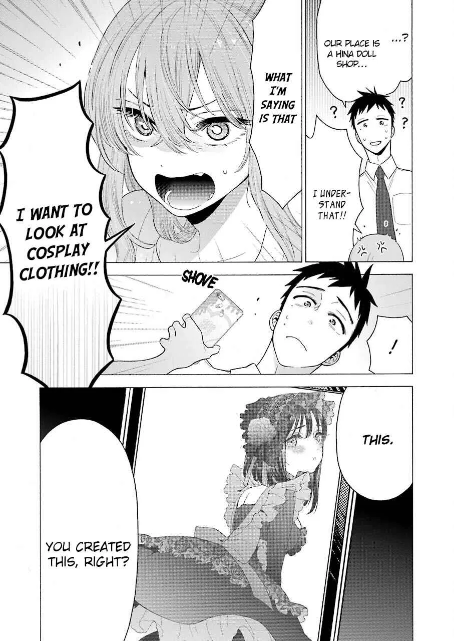 Sono Bisque Doll wa Koi o Suru Chapter 16 – Page 18