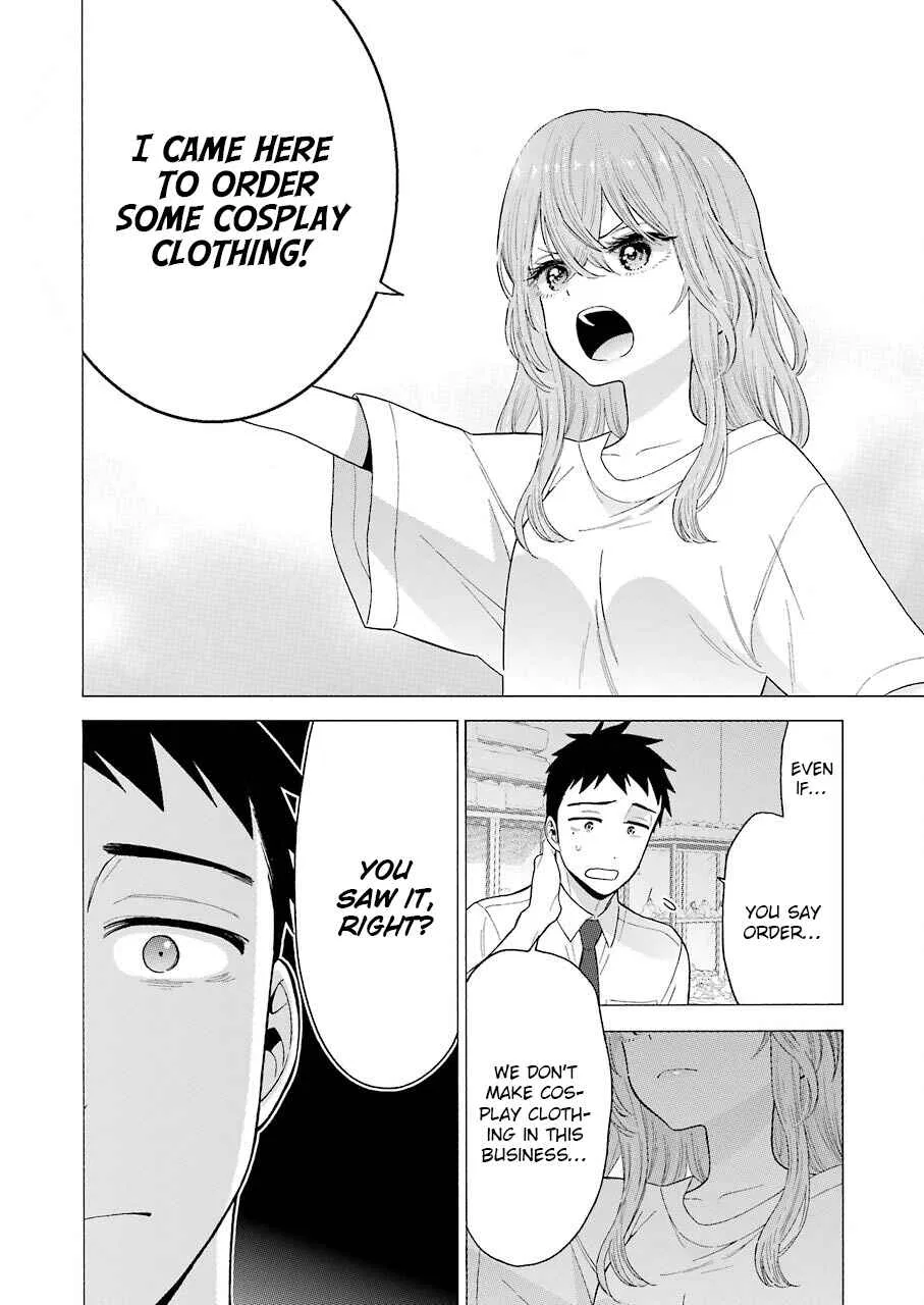 Sono Bisque Doll wa Koi o Suru Chapter 16 – Page 19