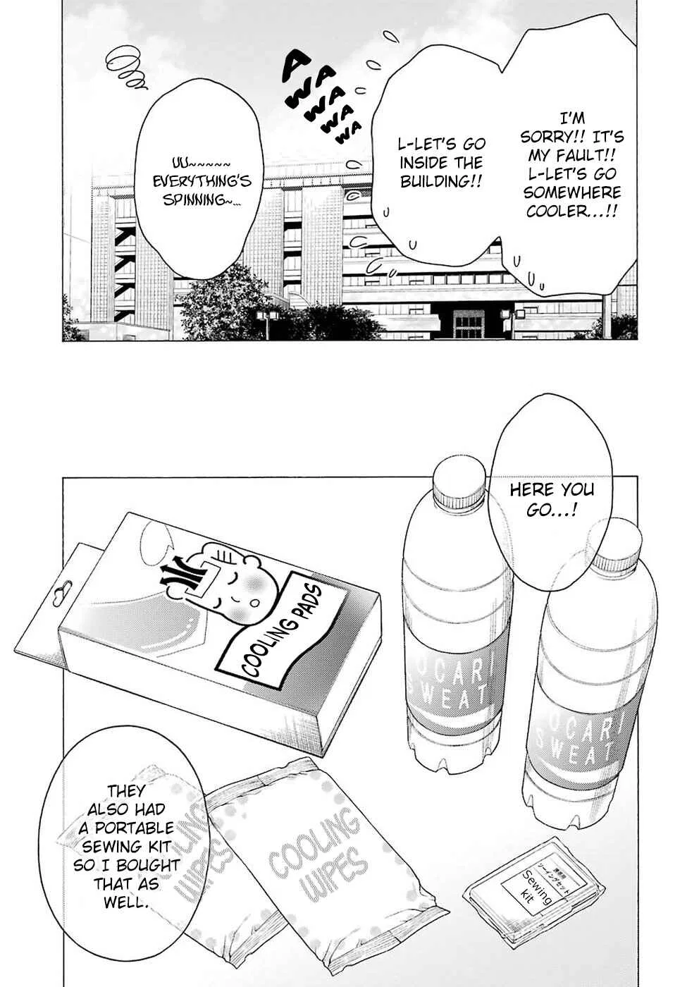 Sono Bisque Doll wa Koi o Suru Chapter 13 – Page 6