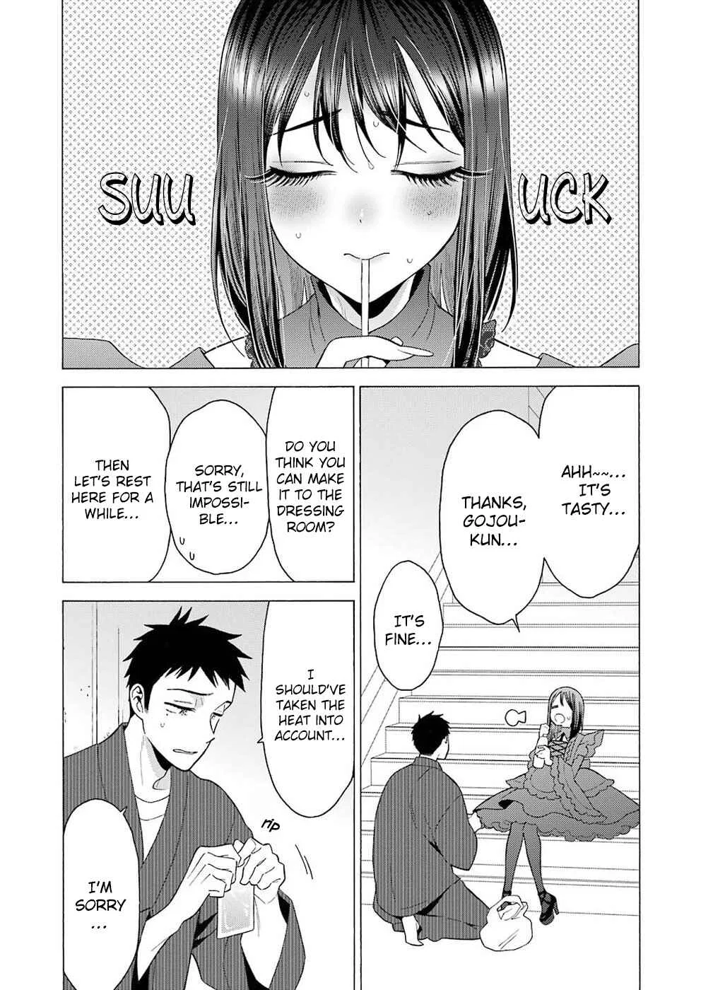 Sono Bisque Doll wa Koi o Suru Chapter 13 – Page 7