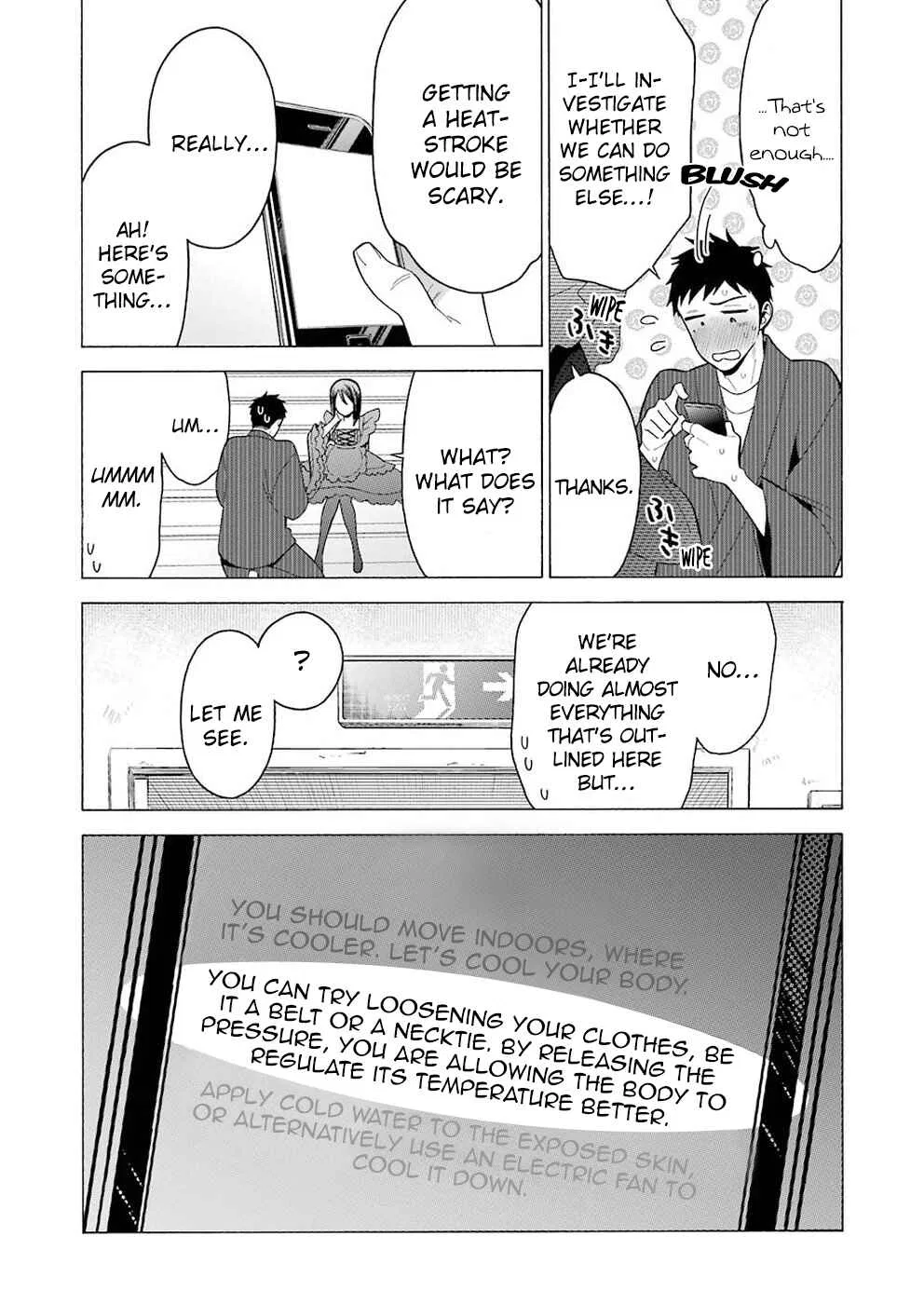 Sono Bisque Doll wa Koi o Suru Chapter 13 – Page 10