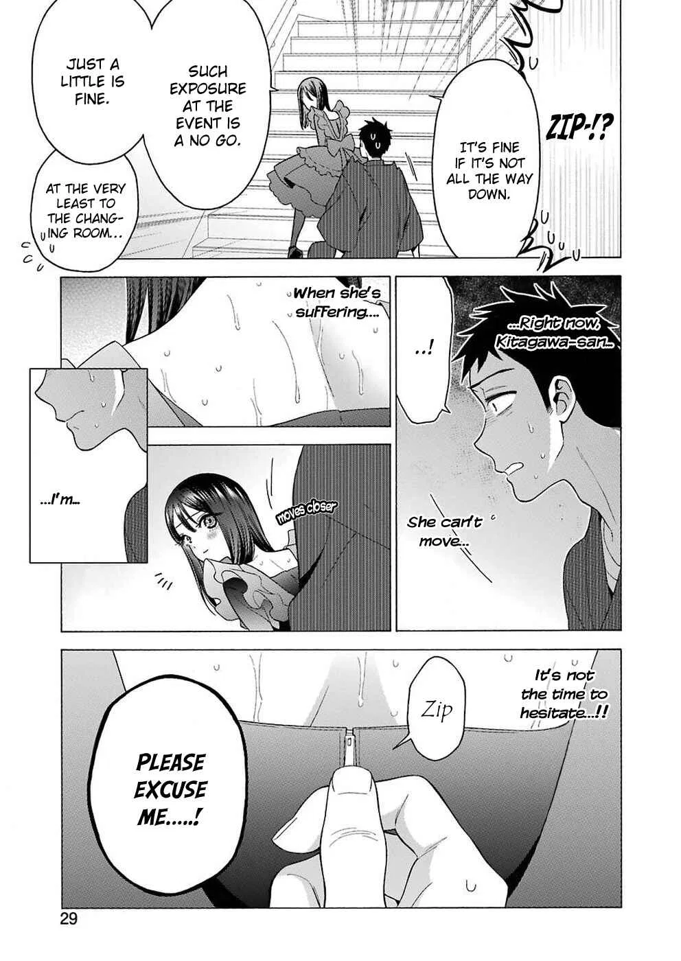 Sono Bisque Doll wa Koi o Suru Chapter 13 – Page 12