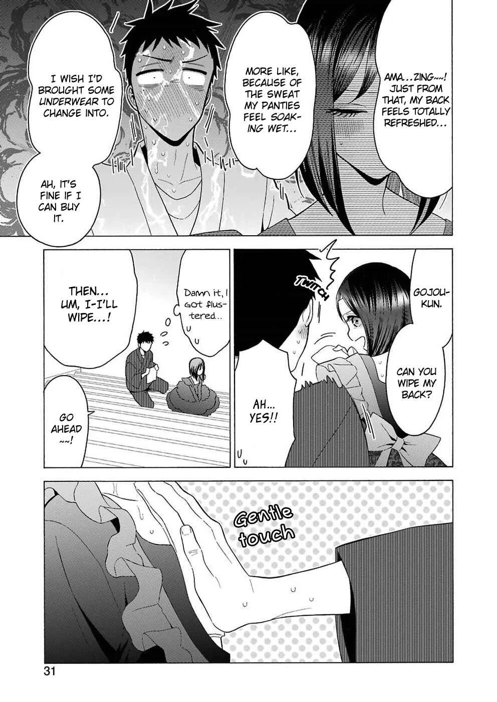 Sono Bisque Doll wa Koi o Suru Chapter 13 – Page 14
