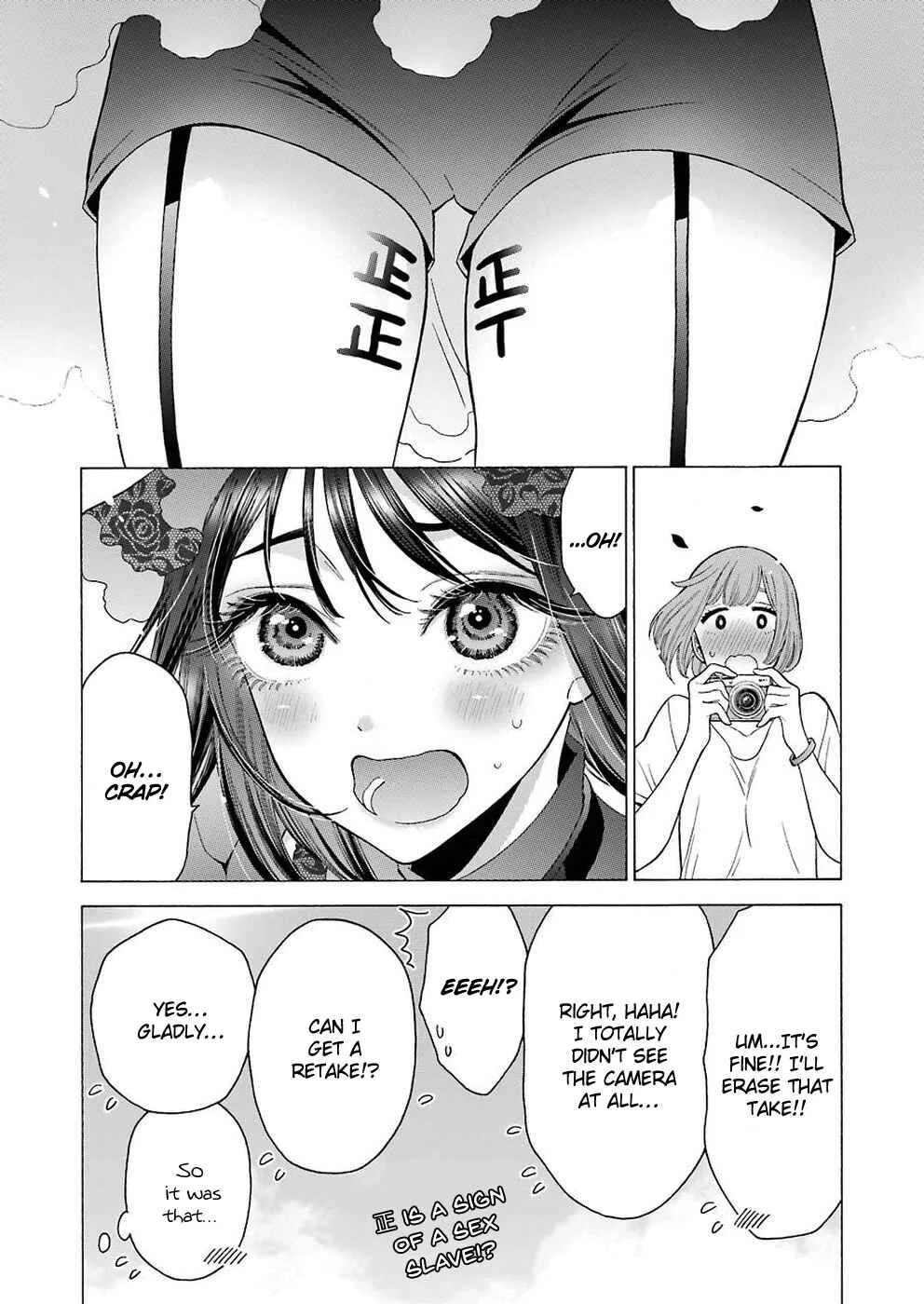 Sono Bisque Doll wa Koi o Suru Chapter 13 – Page 22