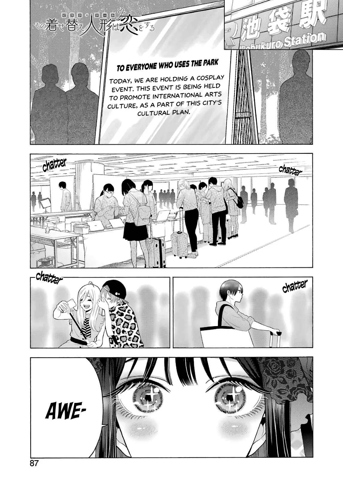 Sono Bisque Doll wa Koi o Suru Chapter 12 – Page 1