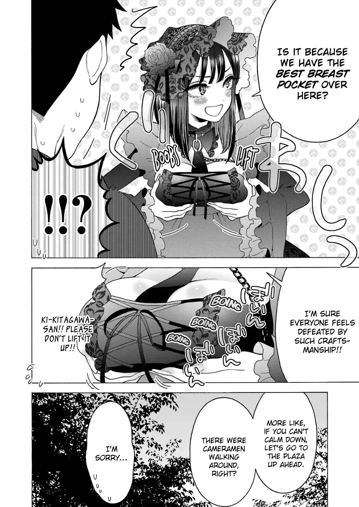 Sono Bisque Doll wa Koi o Suru Chapter 12 – Page 5