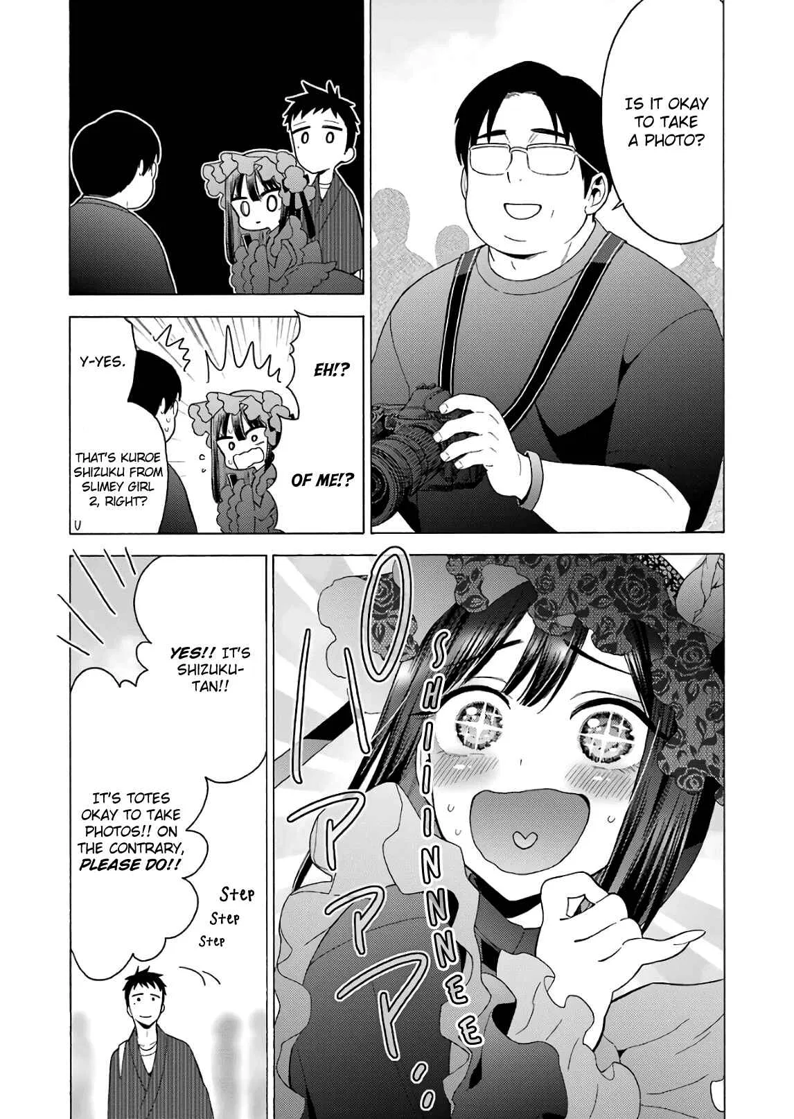Sono Bisque Doll wa Koi o Suru Chapter 12 – Page 7