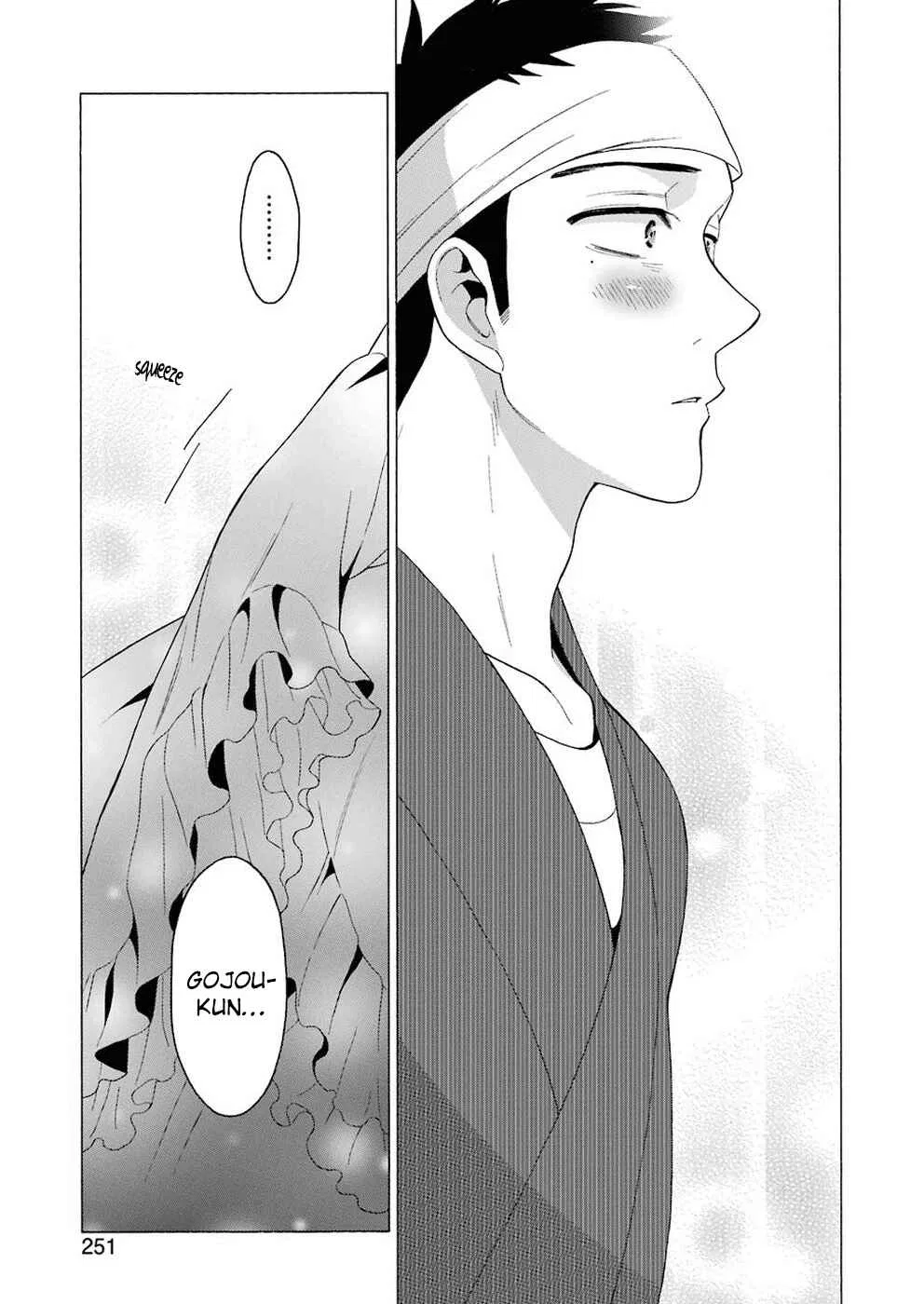 Sono Bisque Doll wa Koi o Suru Chapter 11 – Page 3