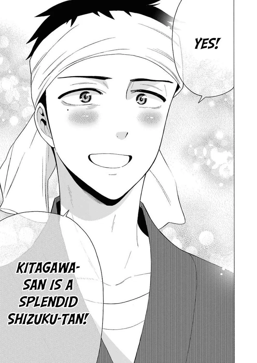 Sono Bisque Doll wa Koi o Suru Chapter 11 – Page 5