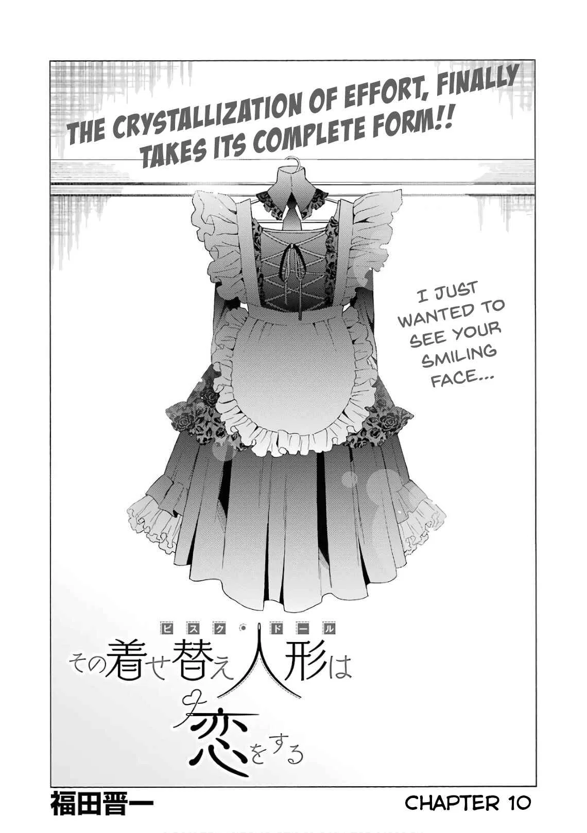 Sono Bisque Doll wa Koi o Suru Chapter 10 – Page 2