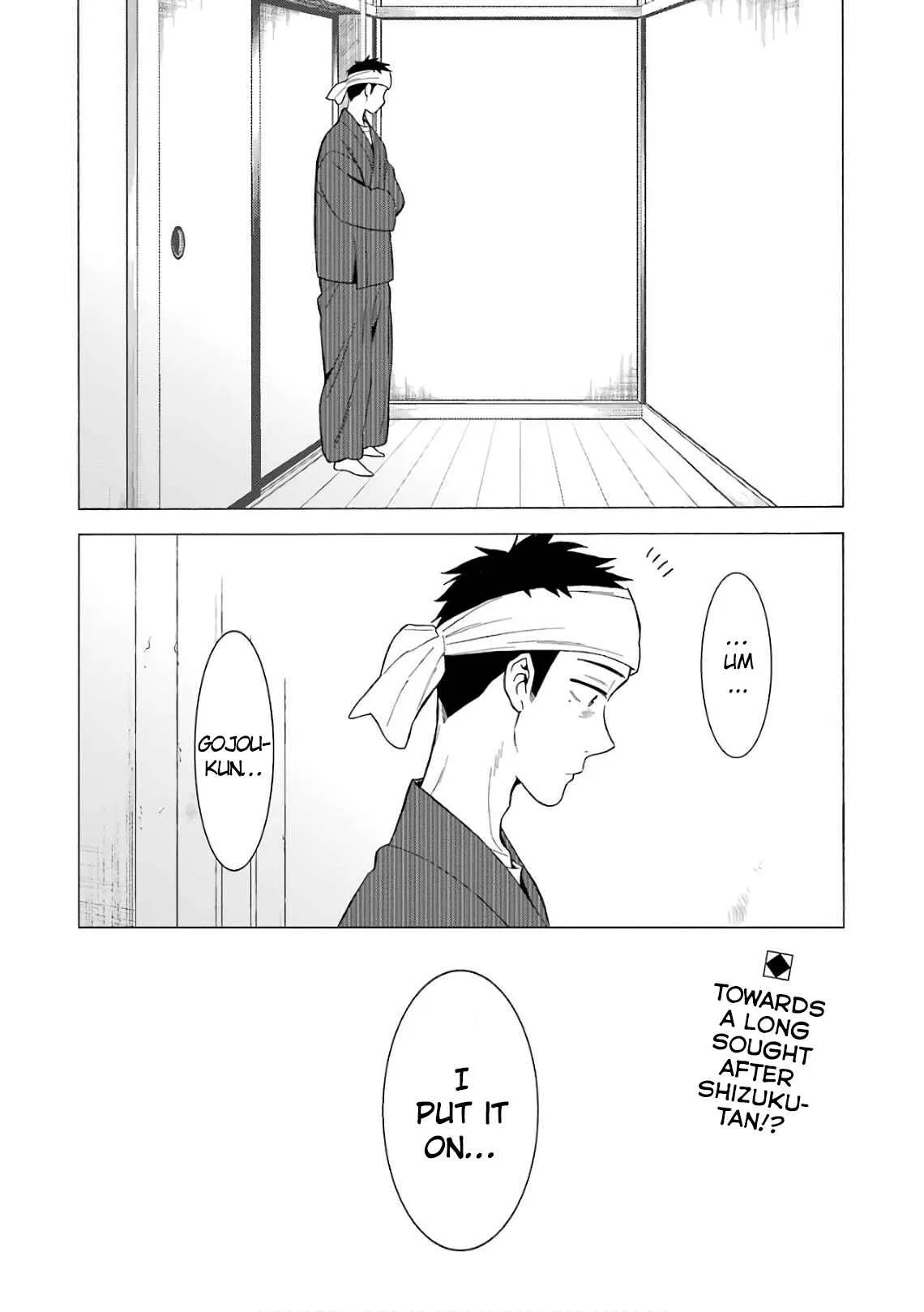 Sono Bisque Doll wa Koi o Suru Chapter 10 – Page 24