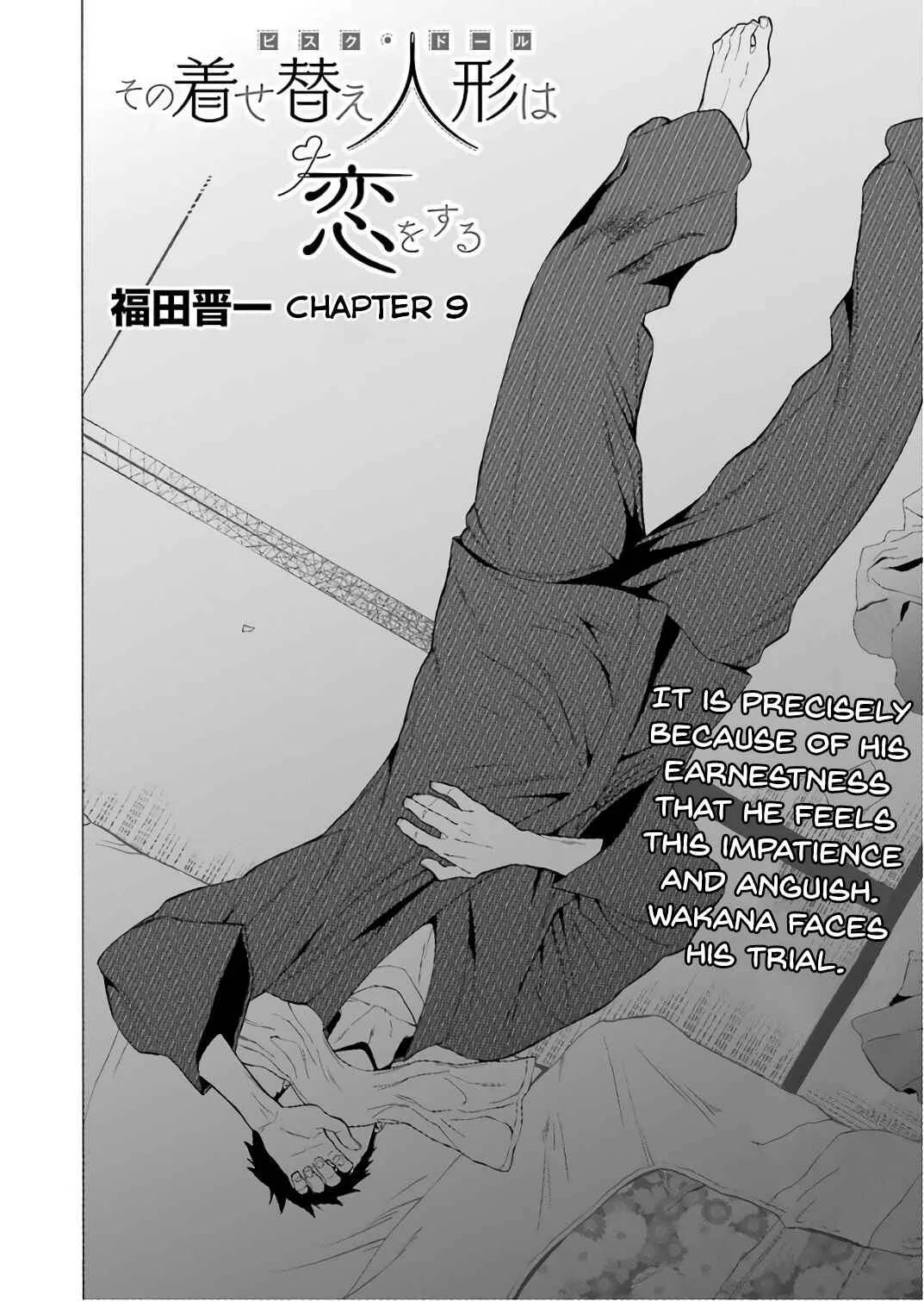 Sono Bisque Doll wa Koi o Suru Chapter 9 – Page 2