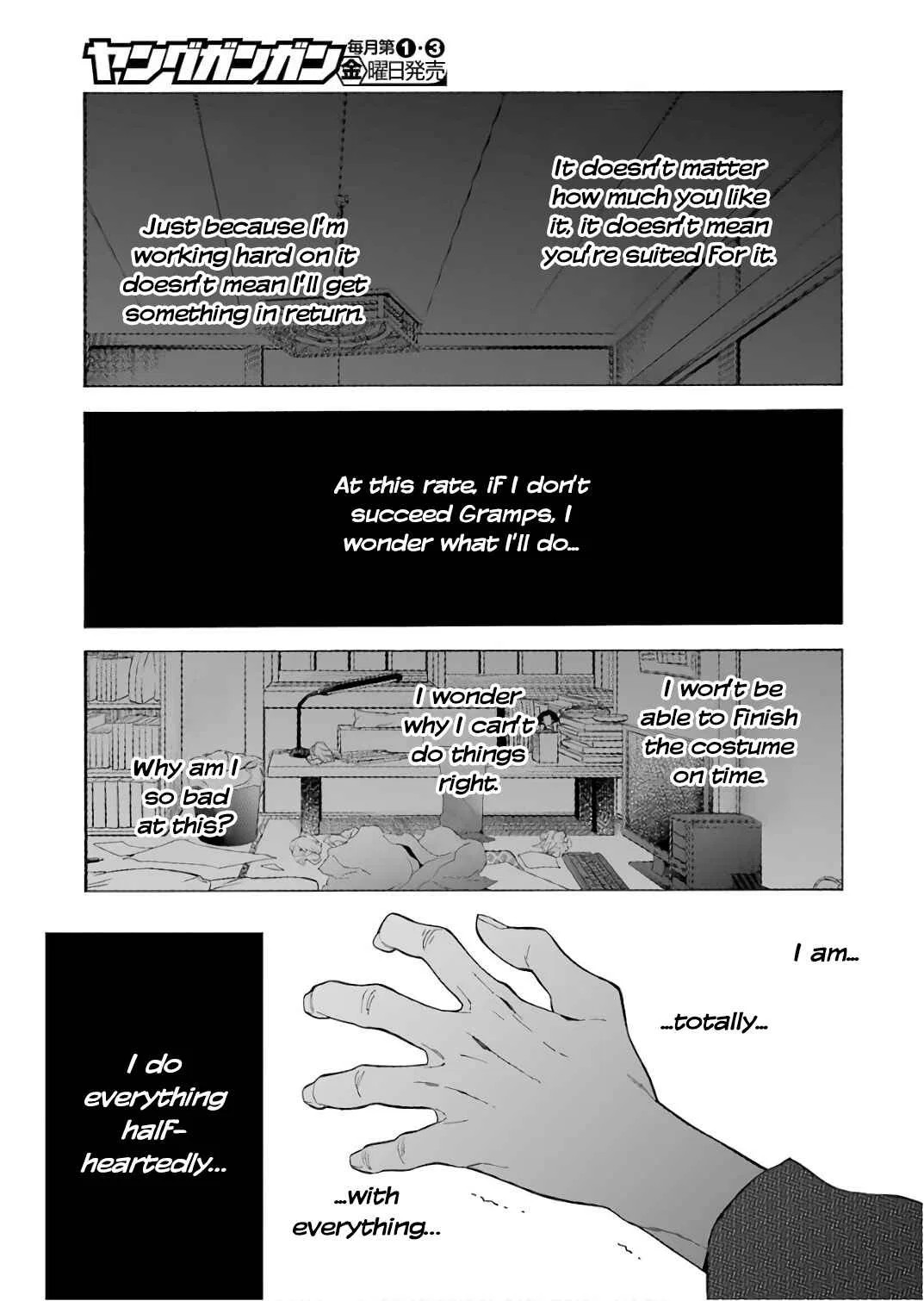 Sono Bisque Doll wa Koi o Suru Chapter 9 – Page 7