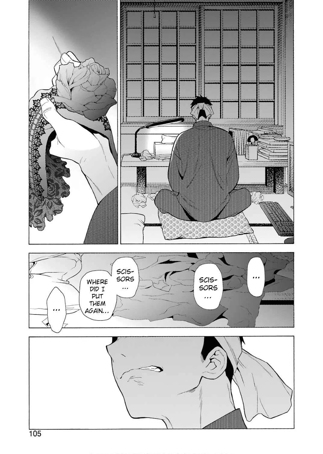 Sono Bisque Doll wa Koi o Suru Chapter 9 – Page 16