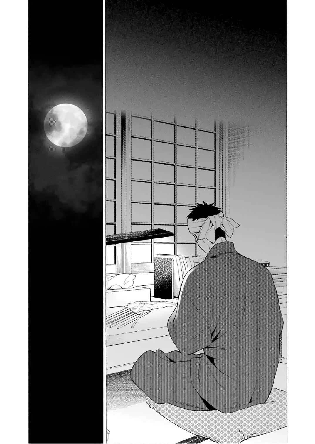 Sono Bisque Doll wa Koi o Suru Chapter 9 – Page 18