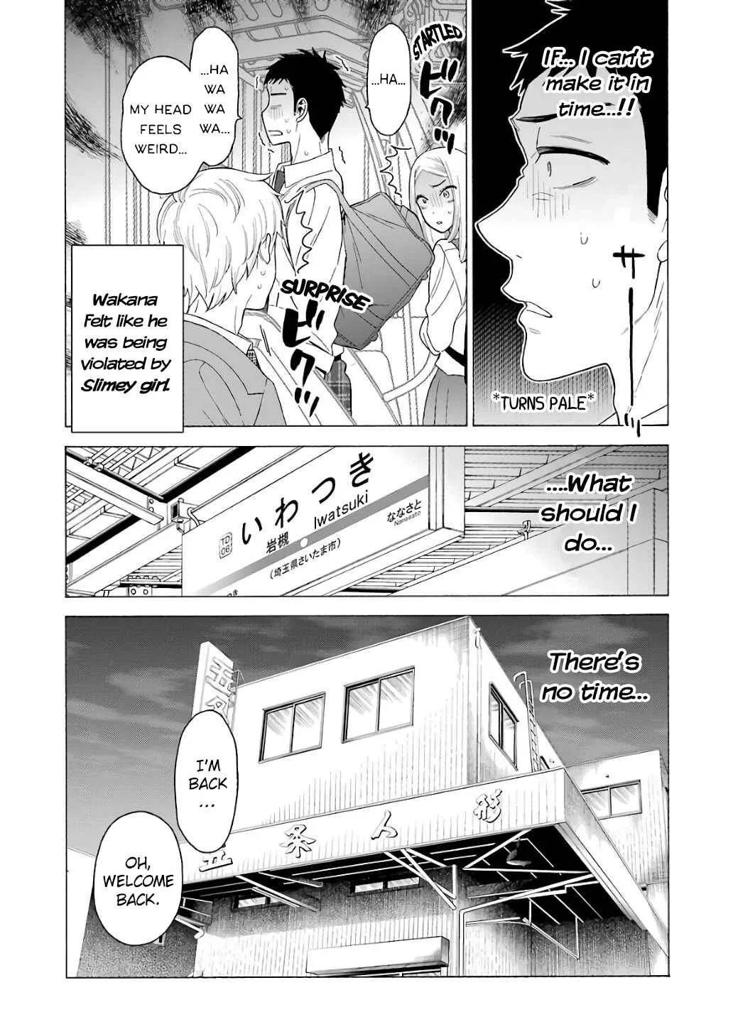 Sono Bisque Doll wa Koi o Suru Chapter 8 – Page 3