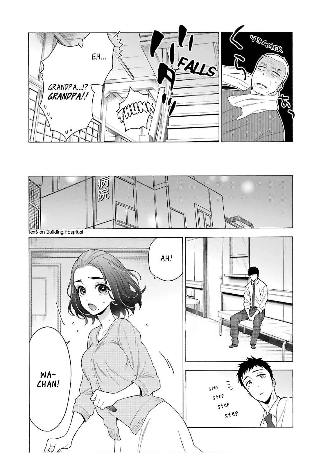 Sono Bisque Doll wa Koi o Suru Chapter 8 – Page 5