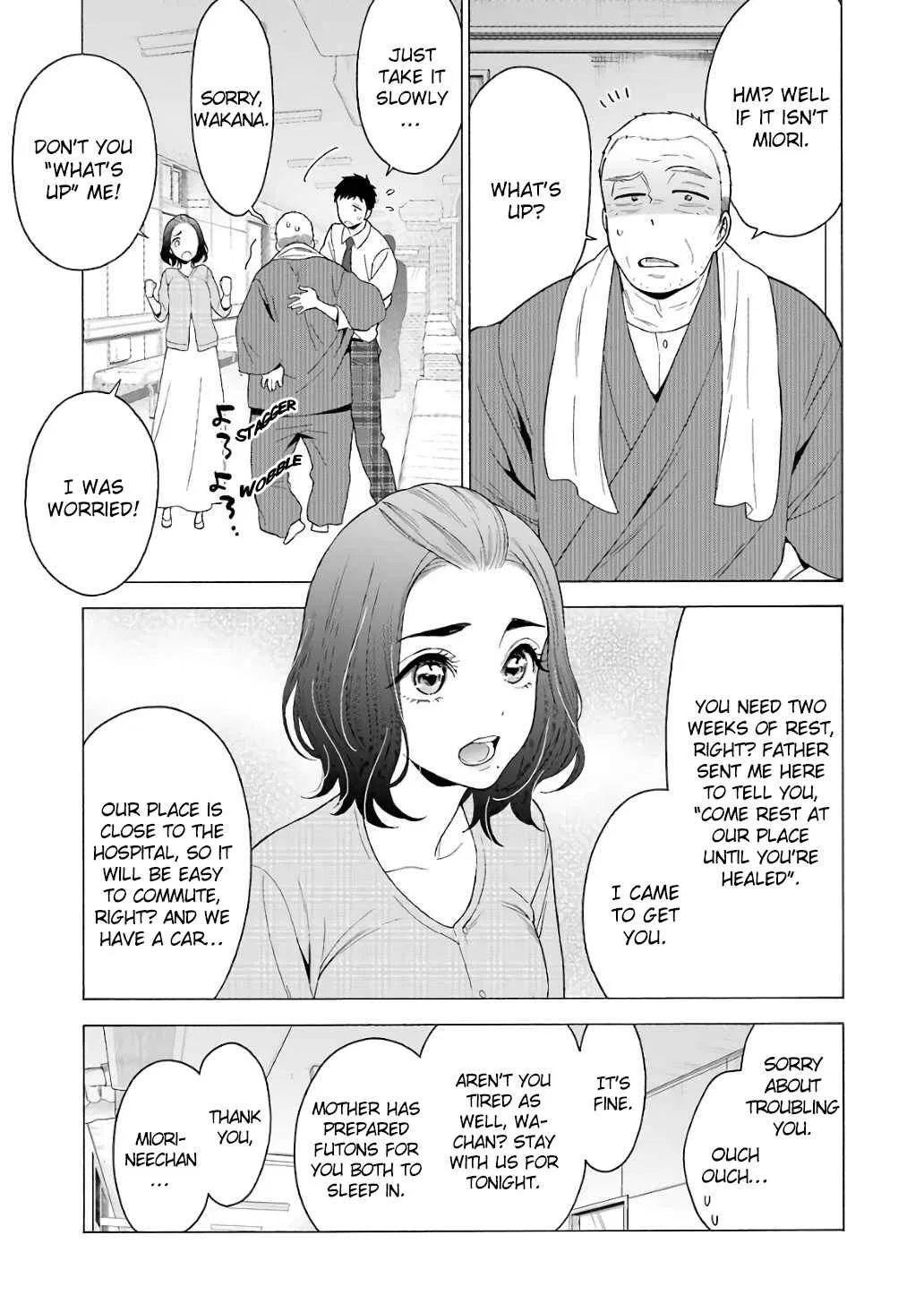 Sono Bisque Doll wa Koi o Suru Chapter 8 – Page 7