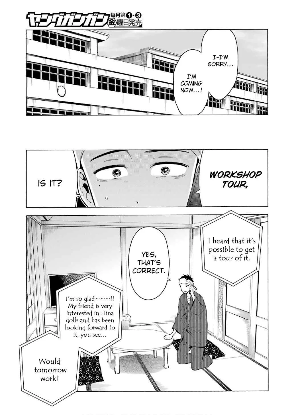 Sono Bisque Doll wa Koi o Suru Chapter 8 – Page 13