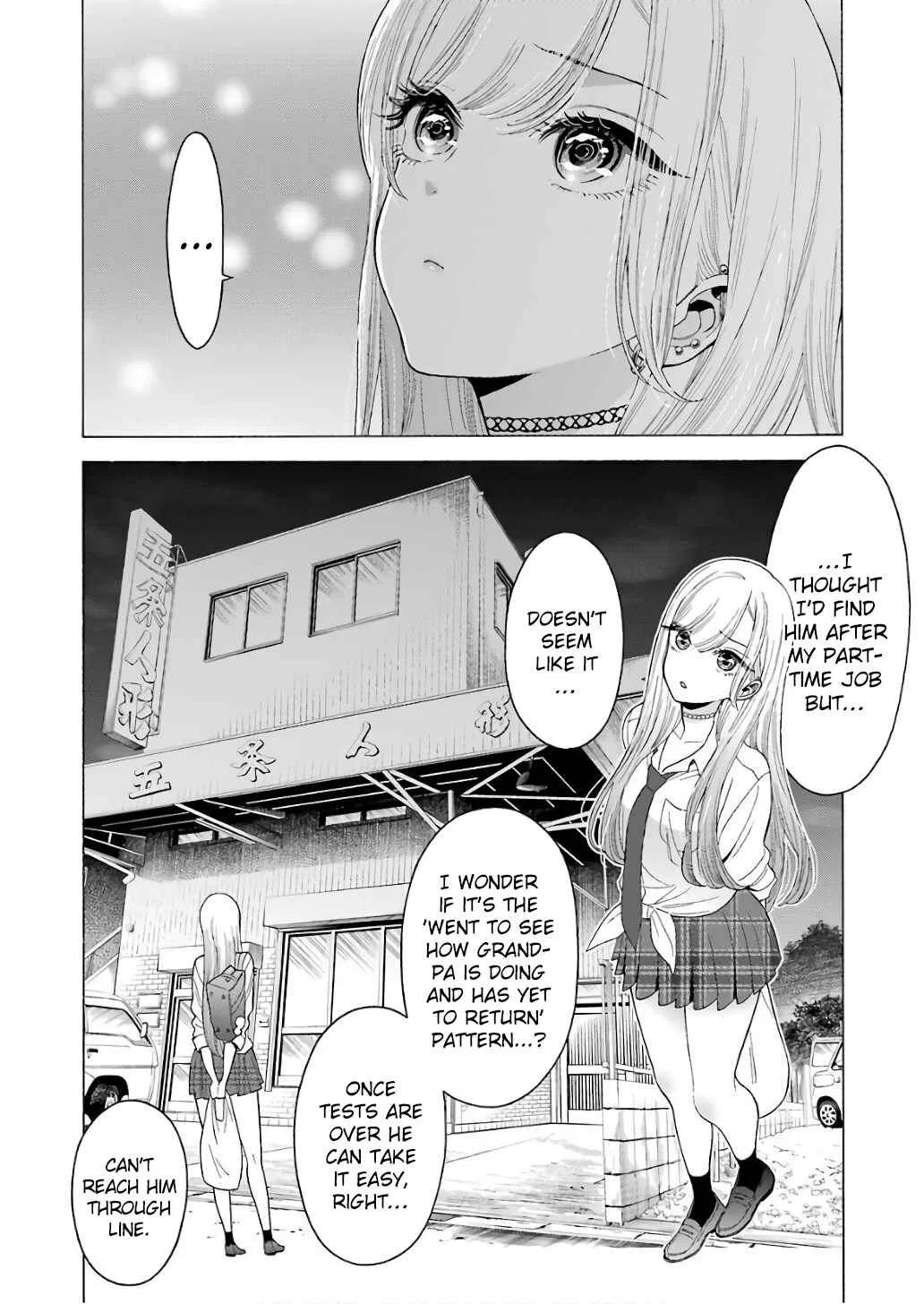 Sono Bisque Doll wa Koi o Suru Chapter 8 – Page 18