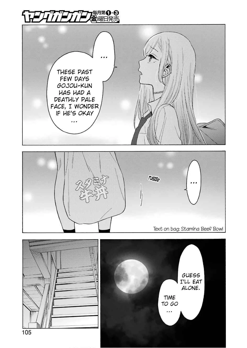 Sono Bisque Doll wa Koi o Suru Chapter 8 – Page 19