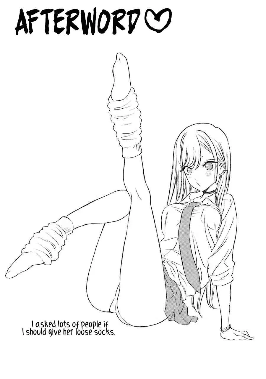 Sono Bisque Doll wa Koi o Suru Chapter 7 – Page 3
