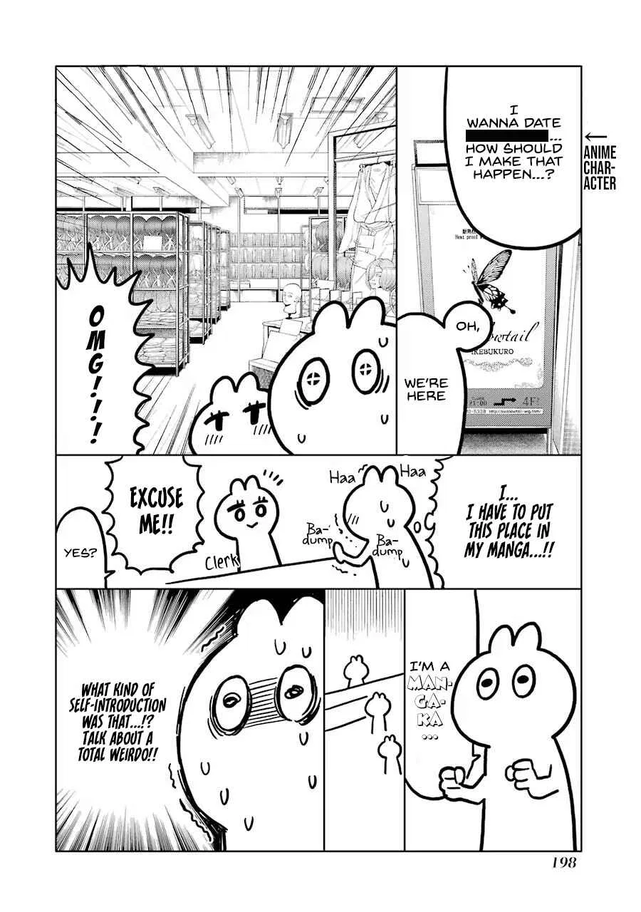 Sono Bisque Doll wa Koi o Suru Chapter 7 – Page 6