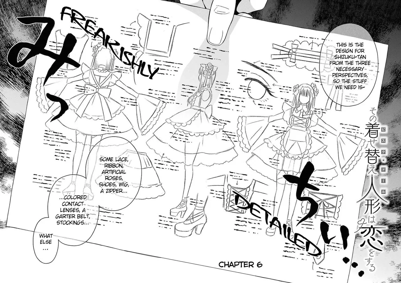 Sono Bisque Doll wa Koi o Suru Chapter 6 – Page 2