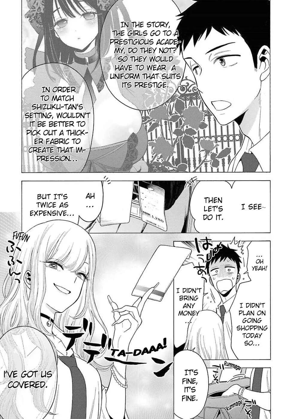 Sono Bisque Doll wa Koi o Suru Chapter 6 – Page 6