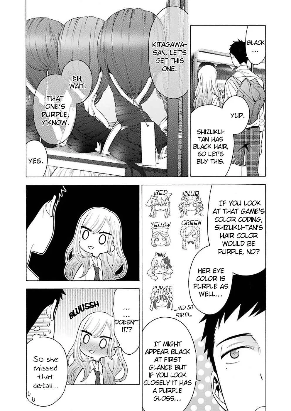 Sono Bisque Doll wa Koi o Suru Chapter 6 – Page 11