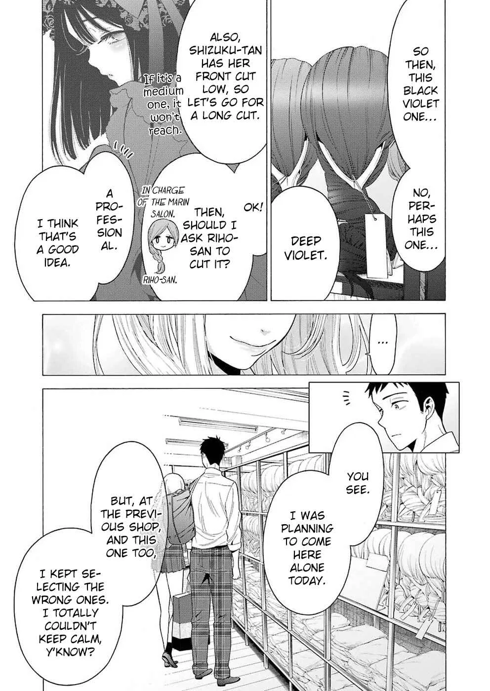 Sono Bisque Doll wa Koi o Suru Chapter 6 – Page 12