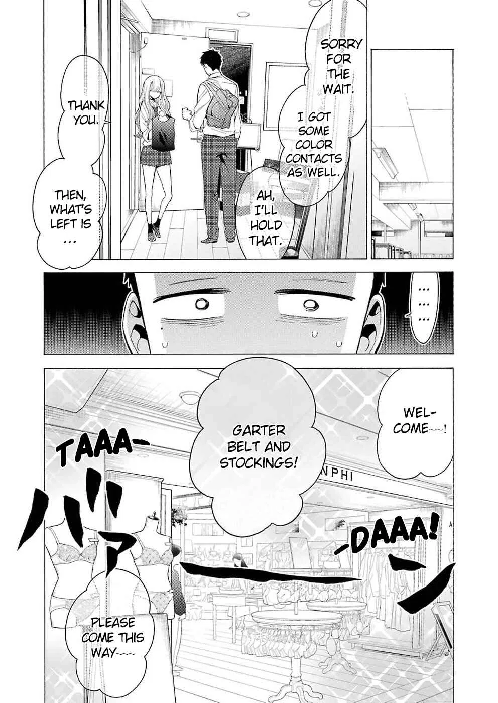 Sono Bisque Doll wa Koi o Suru Chapter 6 – Page 16
