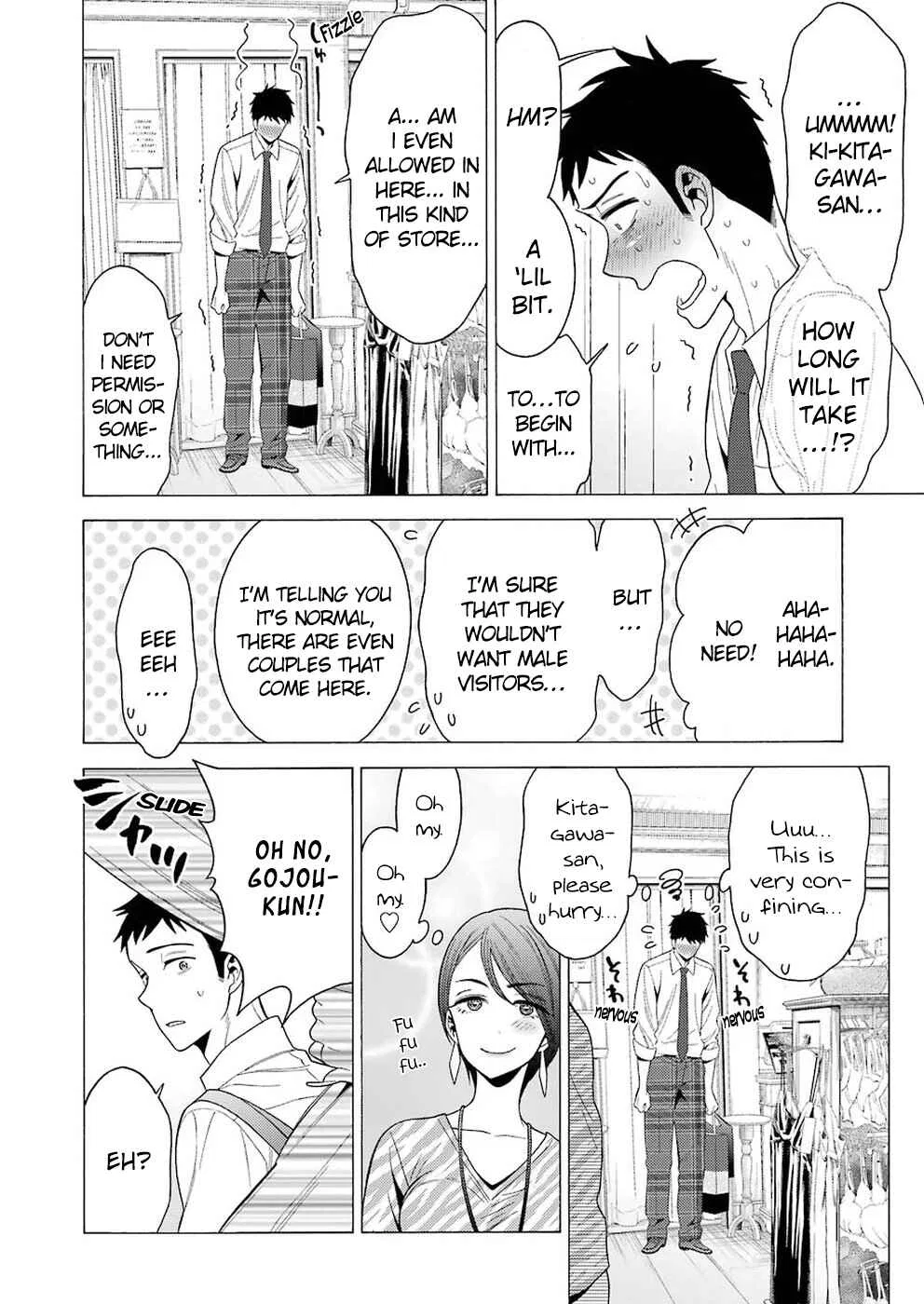 Sono Bisque Doll wa Koi o Suru Chapter 6 – Page 17