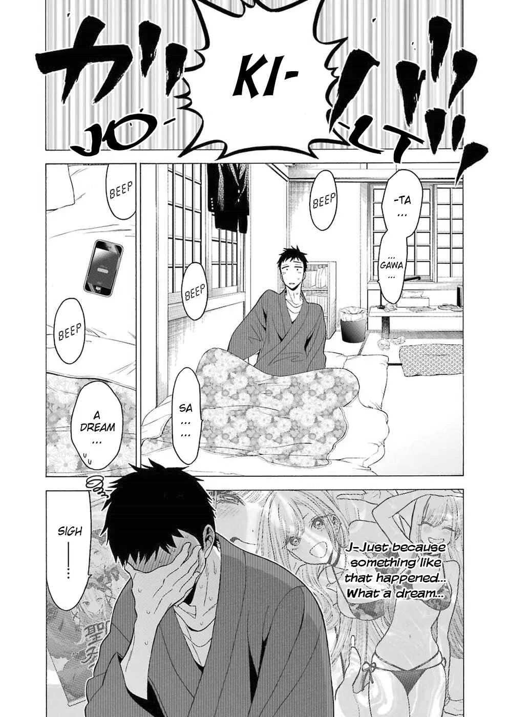 Sono Bisque Doll wa Koi o Suru Chapter 5 – Page 4