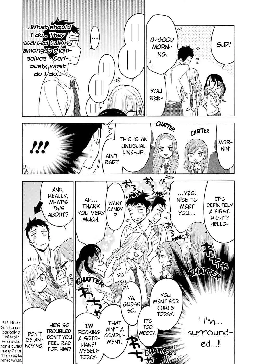 Sono Bisque Doll wa Koi o Suru Chapter 5 – Page 10