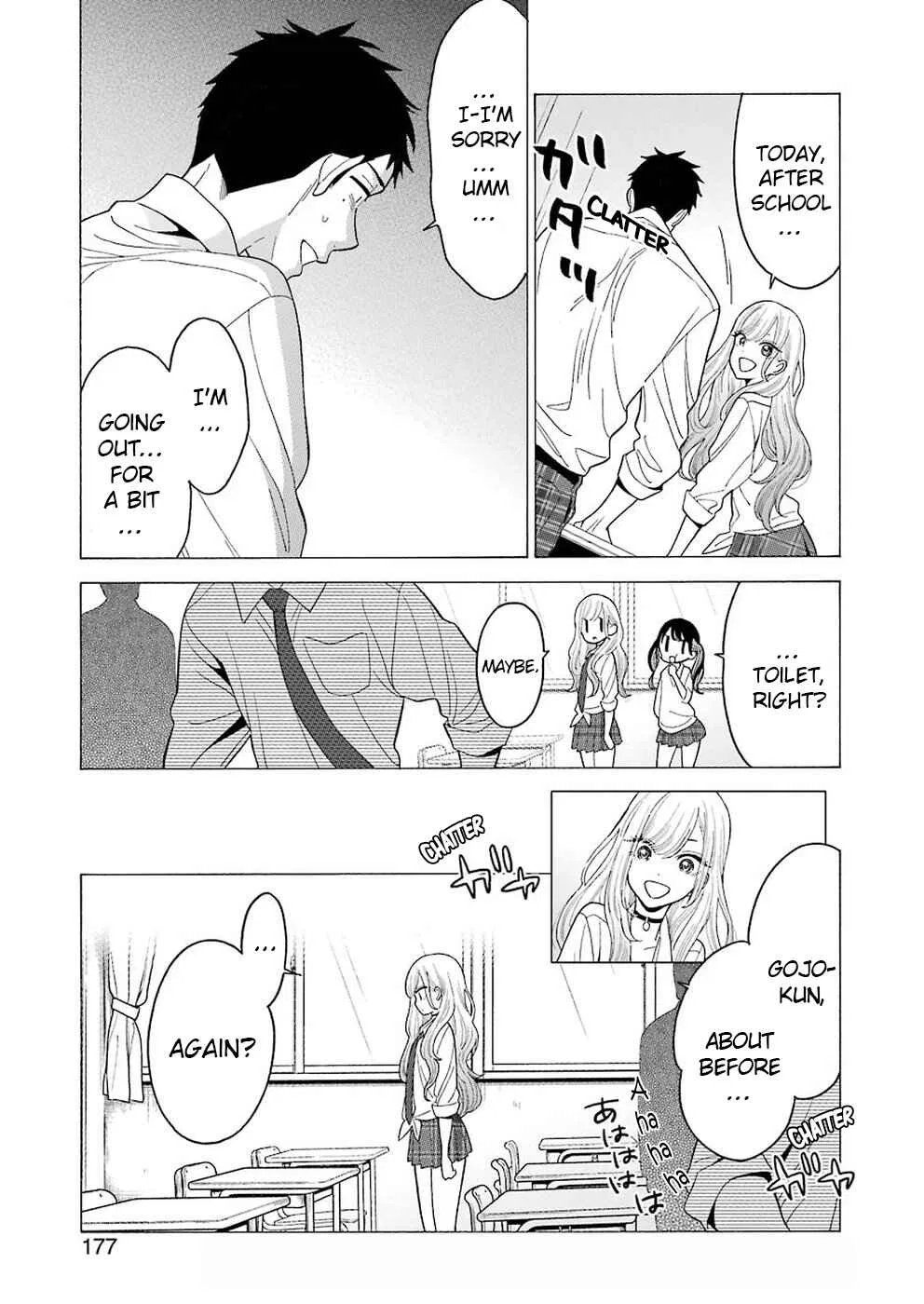 Sono Bisque Doll wa Koi o Suru Chapter 5 – Page 14