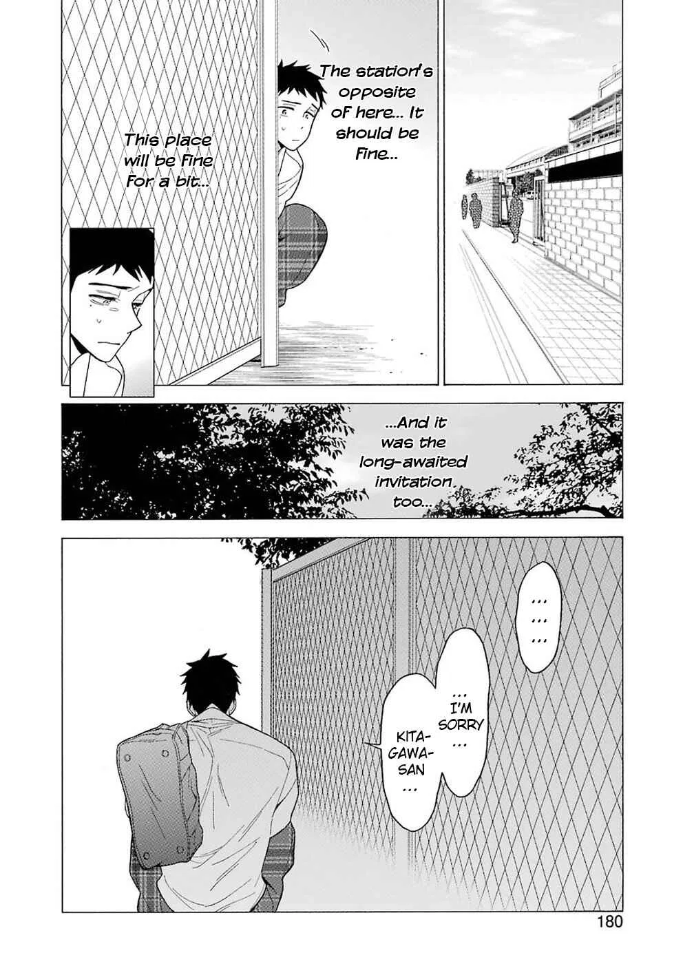 Sono Bisque Doll wa Koi o Suru Chapter 5 – Page 17