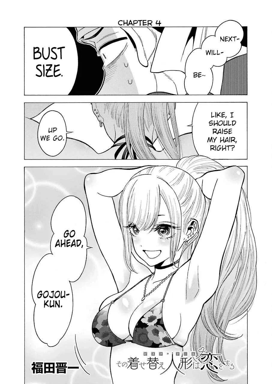 Sono Bisque Doll wa Koi o Suru Chapter 4 – Page 1