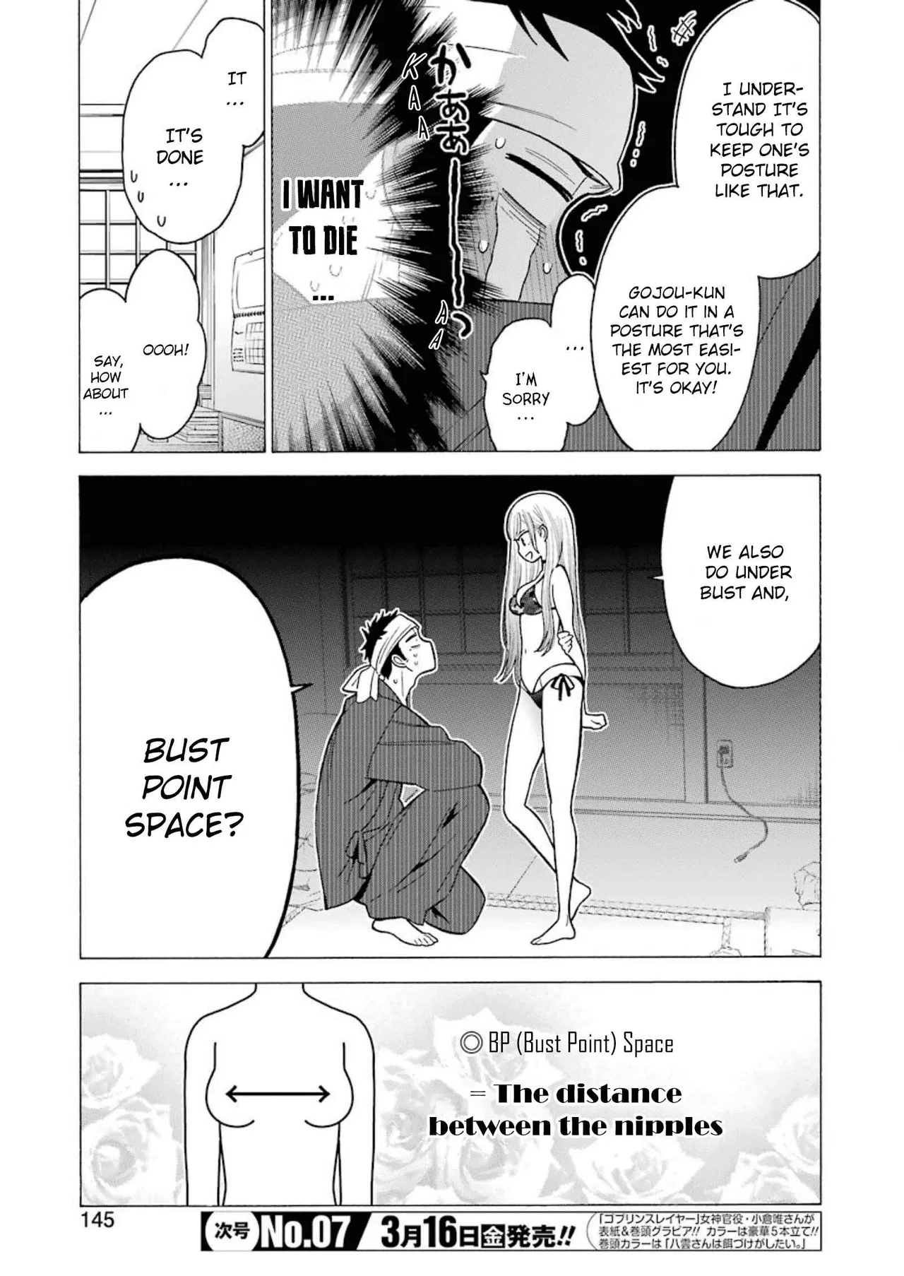 Sono Bisque Doll wa Koi o Suru Chapter 4 – Page 7