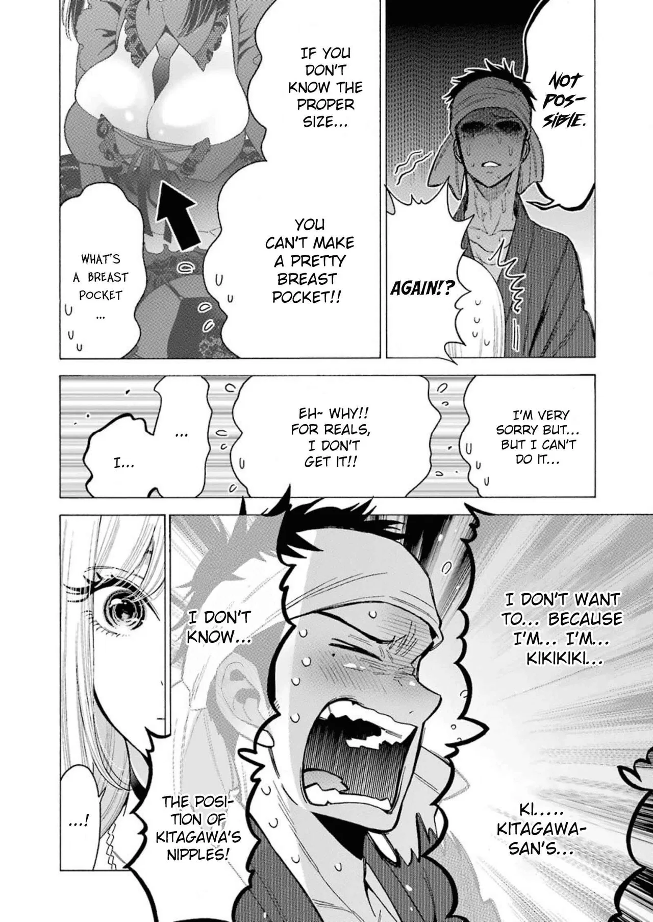 Sono Bisque Doll wa Koi o Suru Chapter 4 – Page 8