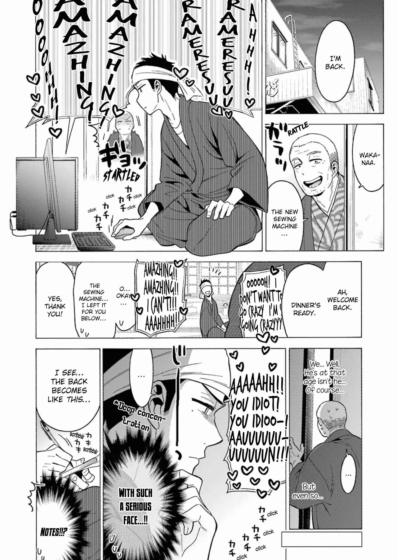 Sono Bisque Doll wa Koi o Suru Chapter 4 – Page 19
