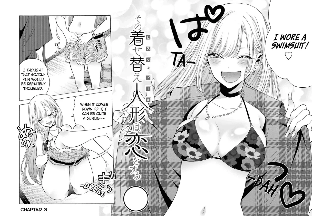 Sono Bisque Doll wa Koi o Suru Chapter 3 – Page 2