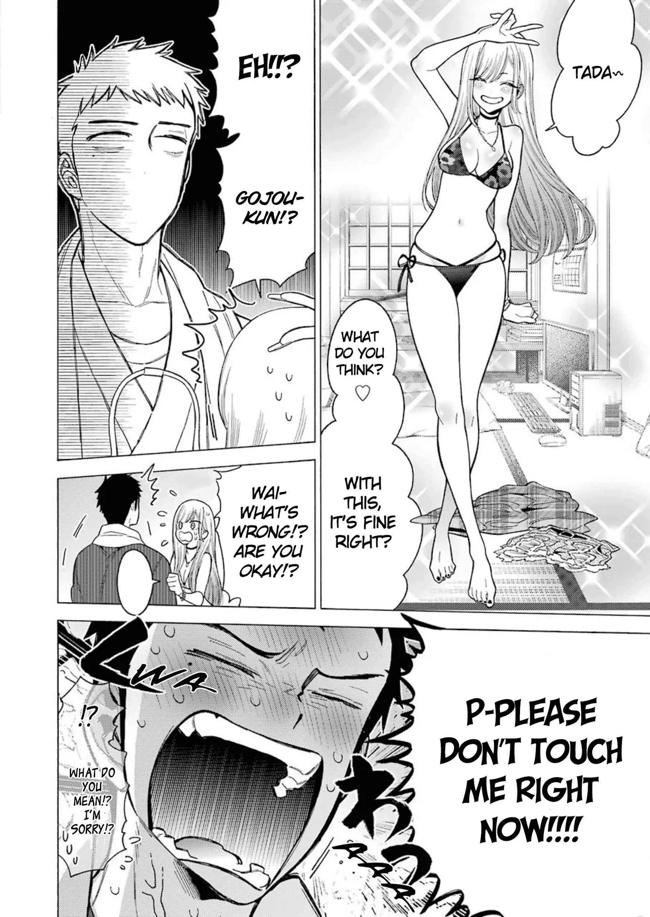 Sono Bisque Doll wa Koi o Suru Chapter 3 – Page 3
