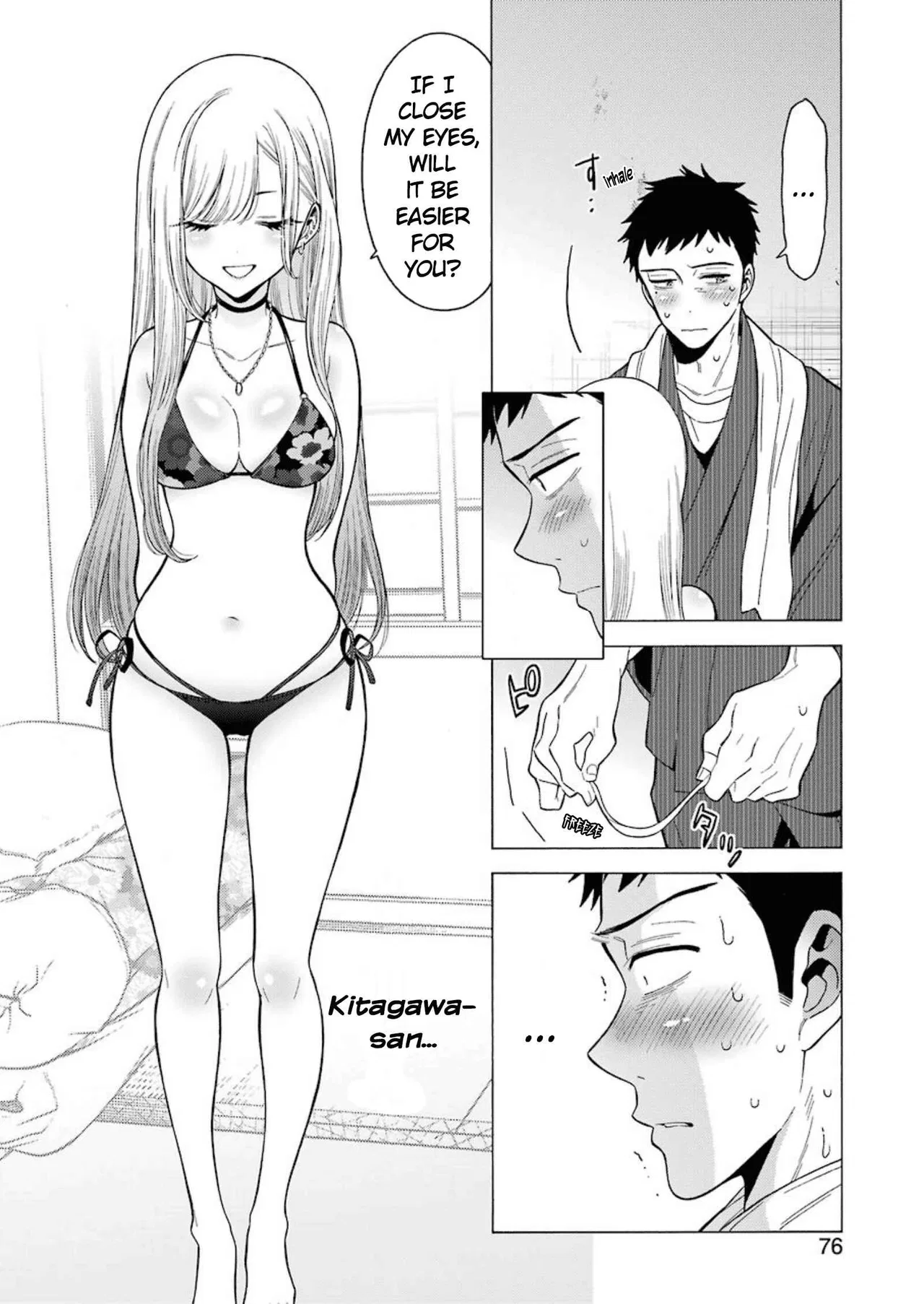 Sono Bisque Doll wa Koi o Suru Chapter 3 – Page 5